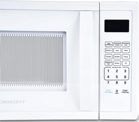 Микроволновая печь Horizont 20MW700-1379