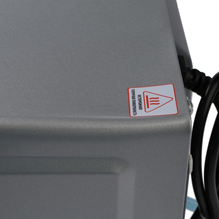 Микроволновая печь Centek CT-1586