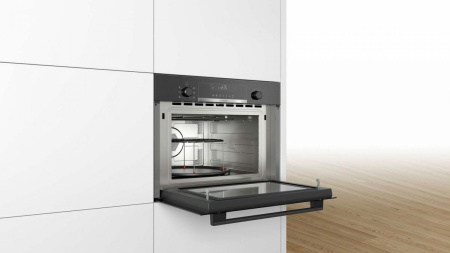 Микроволновая печь Bosch CMA 585 M S0