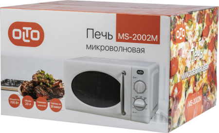 Микроволновая печь Olto MS-2002M