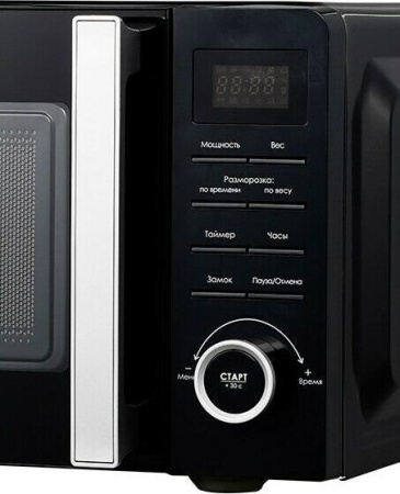 Микроволновая печь Steba MIC 2060