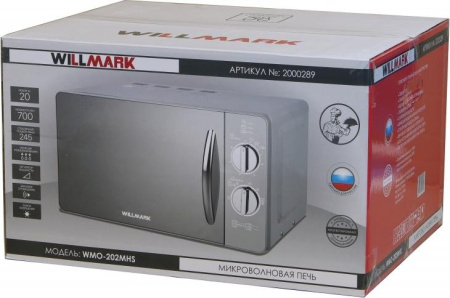 Микроволновая печь Willmark WMO-202MHS