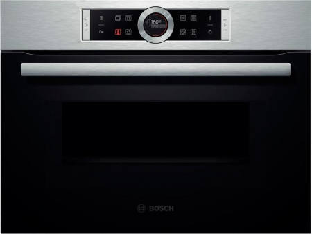 Встраиваемый духовой шкаф Bosch HBG 633NS1