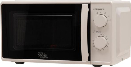 Микроволновая печь Oasis MW-70MW