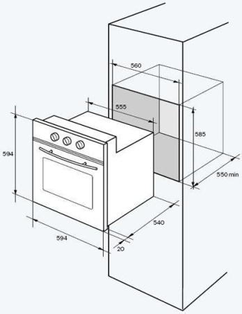 Встраиваемый духовой шкаф Delonghi SLMB 9 RUS