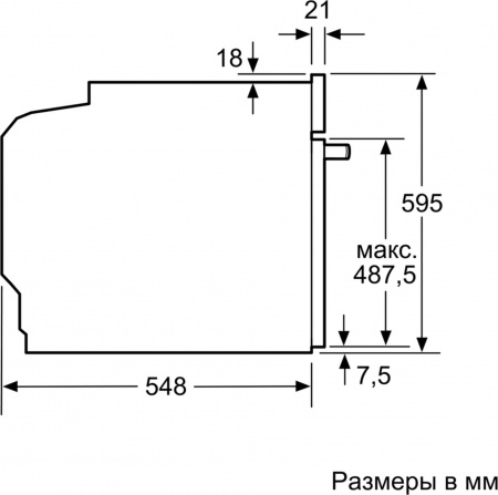 Встраиваемый духовой шкаф Neff B 45CS24N0