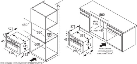Микроволновая печь Korting KMI 1082 RI