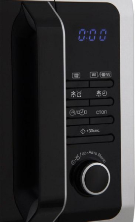 Микроволновая печь Sharp R 7852RSL