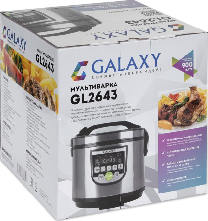 Мультиварка Galaxy GL-2643