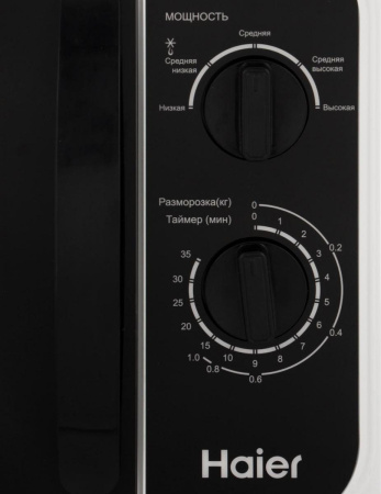 Микроволновая печь Haier HMX-MM218W