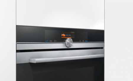 Встраиваемый духовой шкаф Siemens HB 676G5S1