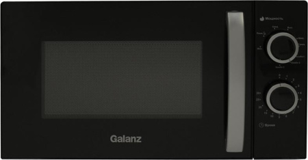 Микроволновая печь Galanz MOG-2009M
