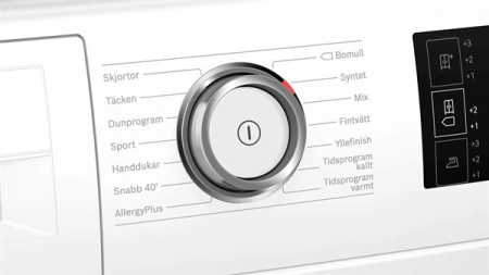 Сушильная машина Bosch WTU876BHSN