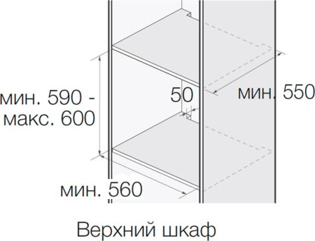 Встраиваемый духовой шкаф Samsung NV70H3340BS