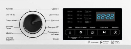 Стиральная машина Willmark WMF-6021LG [6 кг, фронтальная]