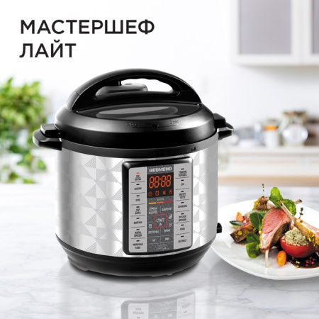 Скороварка Redmond RMC-PM380