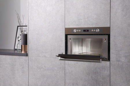 Микроволновая печь Hotpoint-Ariston MD 764 CF
