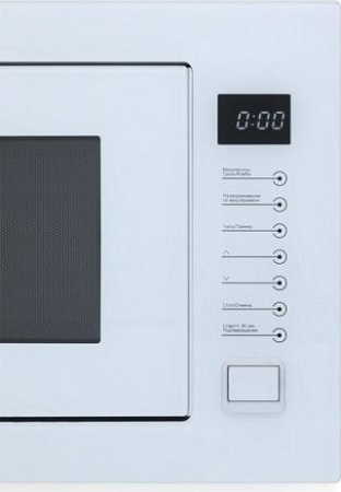 Микроволновая печь Midea TG 925 B 8 D-WH