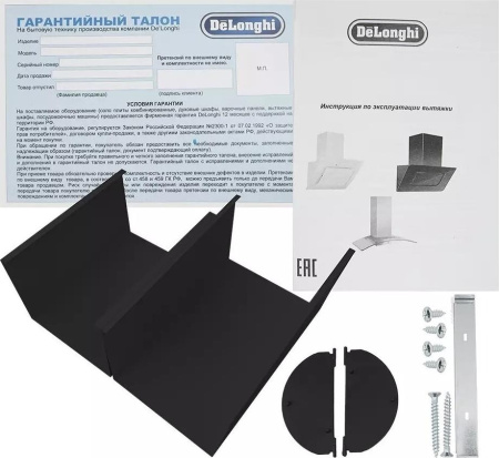 Кухонная вытяжка Delonghi KT-T 90
