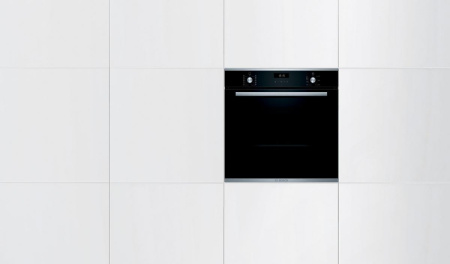 Встраиваемый духовой шкаф Bosch HBG 217BS0R