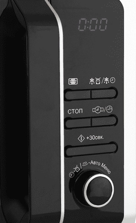 Микроволновая печь Sharp R 2852RSL