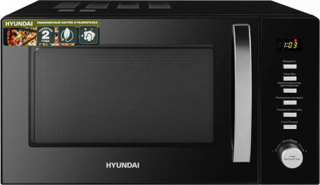 Микроволновая печь Hyundai HYM-D3028