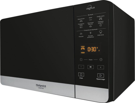 Микроволновая печь Hotpoint-Ariston MWHA 27321 B