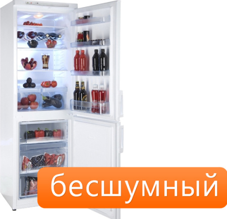 Холодильник NordFrost DRF 119 WSP [2, капельное]