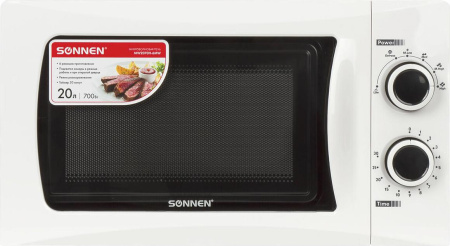 Микроволновая печь Sonnen MW2070H-6MW