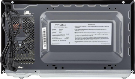 Микроволновая печь Krona Quantum 44 BL