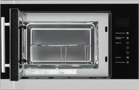 Микроволновая печь Krona RIFLESSO 60 BL