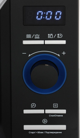 Микроволновая печь Midea AG820NN1-B
