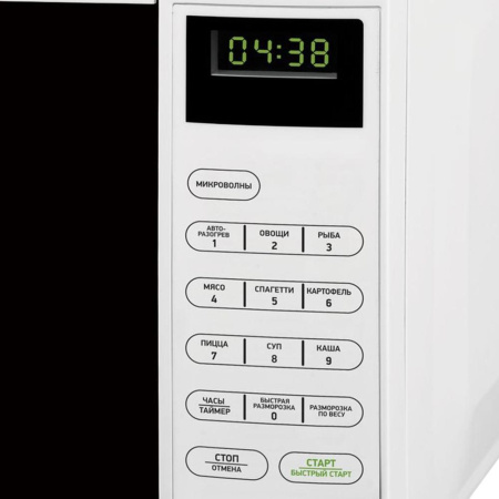 Микроволновая печь BBK 20MWS-728S