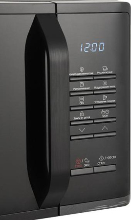Микроволновая печь Samsung MS23K3513AK