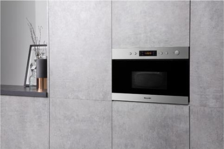 Микроволновая печь Hotpoint-Ariston MN 212 IX