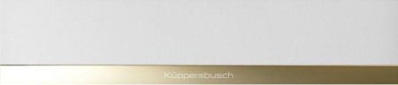 Подогреватель посуды Kuppersbusch WS 6014.1 W4