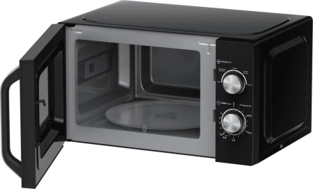 Микроволновая печь Haier HMB-MM208BA