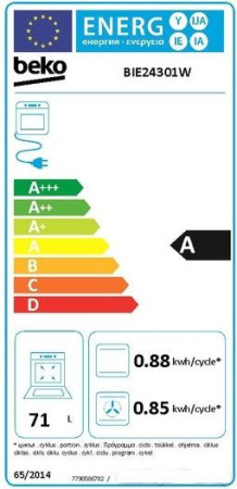 Встраиваемый духовой шкаф Beko BIE24301W