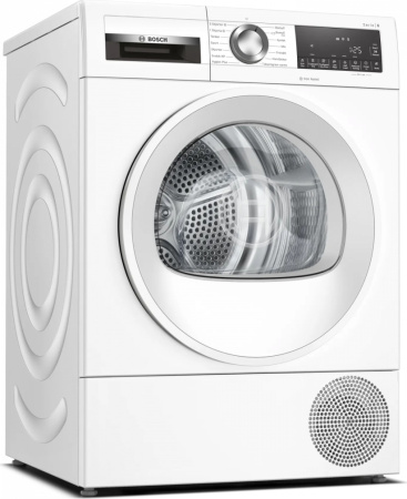 Сушильная машина Bosch WQG245AMSN