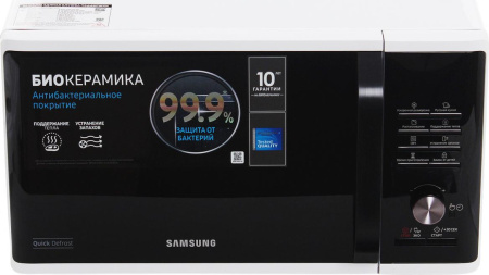 Микроволновая печь Samsung ms-23k3515aw