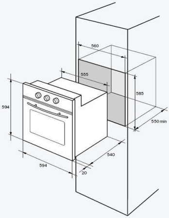 Встраиваемый духовой шкаф Delonghi FGN 4