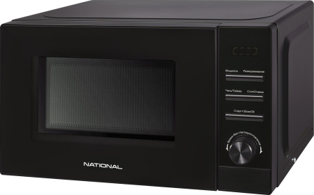 Микроволновая печь National NK-MW240t20