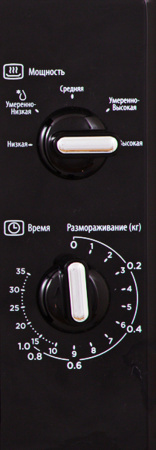 Микроволновая печь National NK-MW235M20