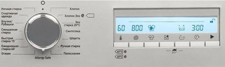 Стиральная машина Vestfrost VFWM 1240 SL [5 кг, фронтальная]
