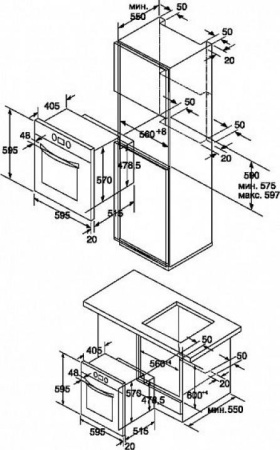 Встраиваемый духовой шкаф Beltratto FSP 6590.XM