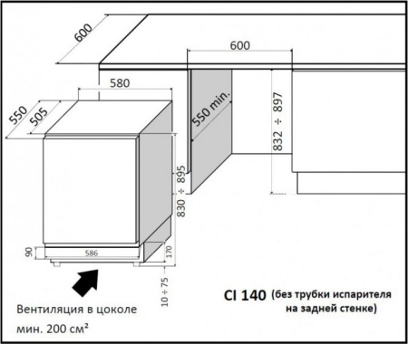 Винный шкаф IP Industrie CI 140 [1, капельное]