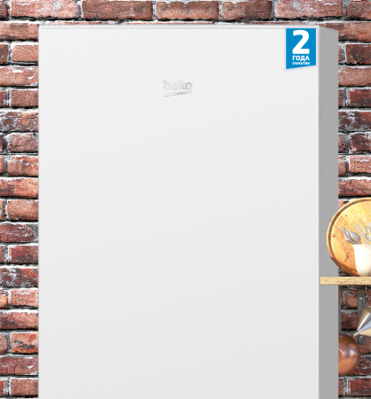 Холодильник Beko CSKR 5335 M20W [2, капельное]