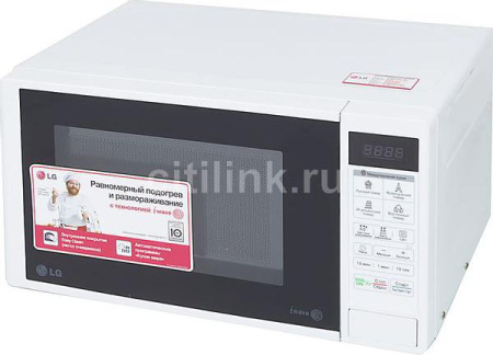 Микроволновая печь LG MS 20R42D