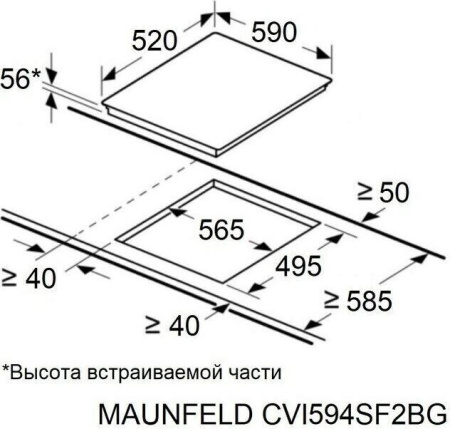 Варочная поверхность Maunfeld CVI 594SF2BG