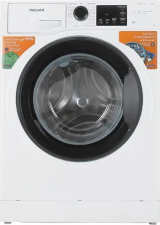 Стиральная машина Hotpoint-Ariston NSB 6039 K VE [6 кг, фронтальная]